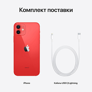 Смартфон Apple iPhone 12 64Gb красный